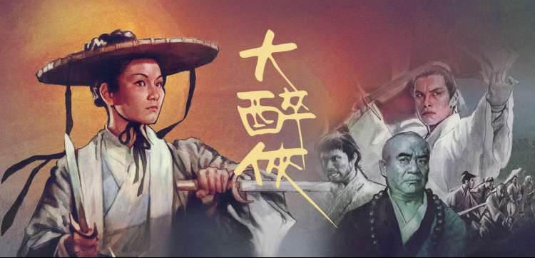 小微影视-长安十二时辰2